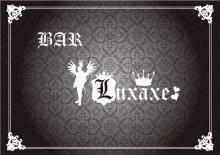 Luxaxe