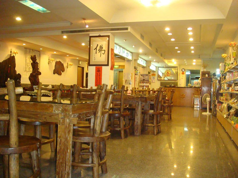 至仁堂素食餐廳
