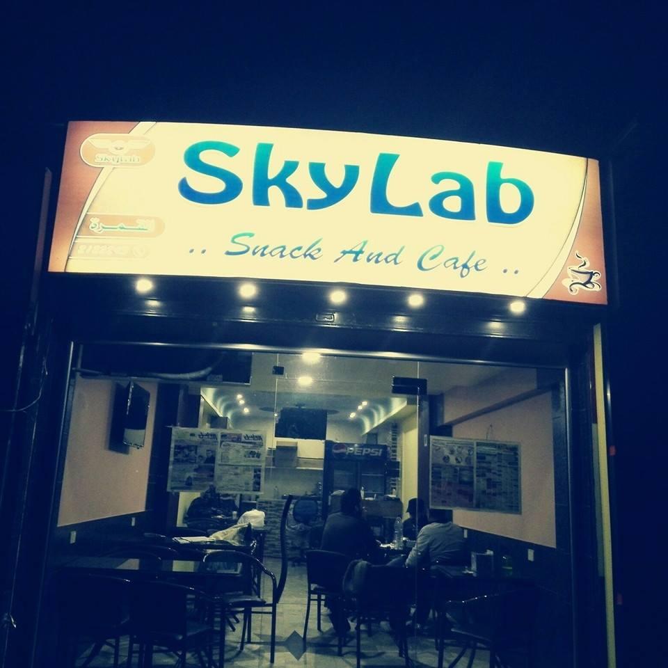 Sky lab