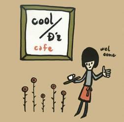 Cool/D'z cafe Echizen-shi Fukui