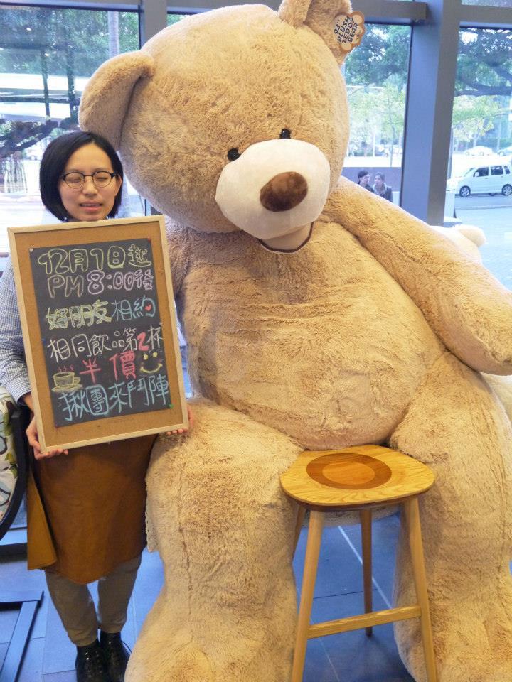 Smile Cafe 斯麥爾咖啡館
