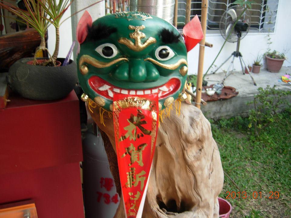 早安青島