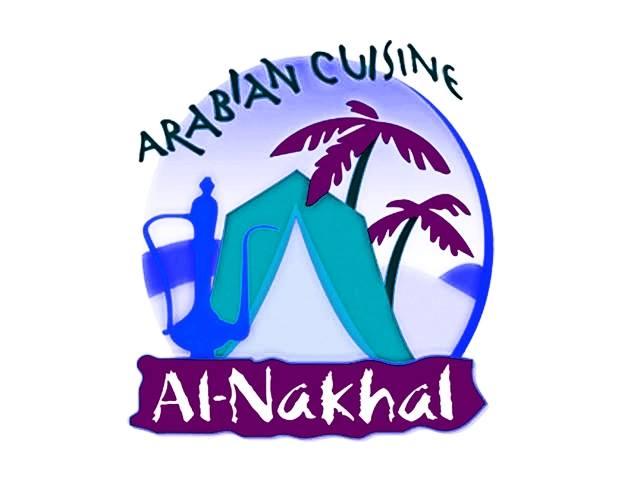 Al Nakhal Lounge