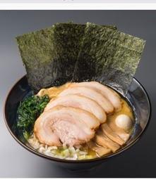 横浜家系ラーメン本庄家