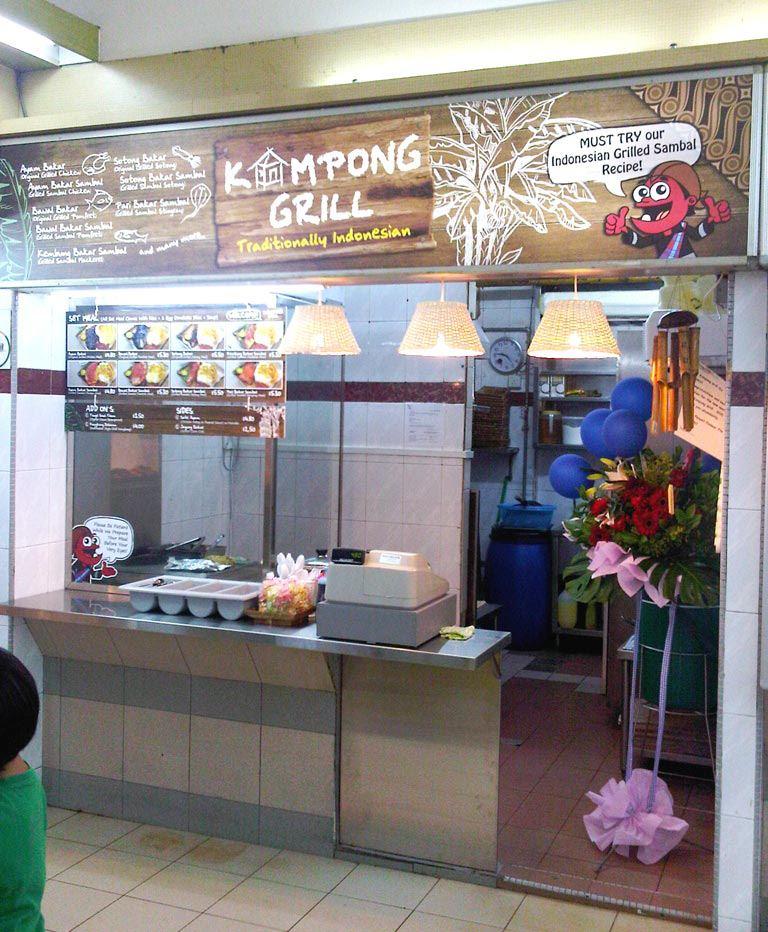 Kampong Grill