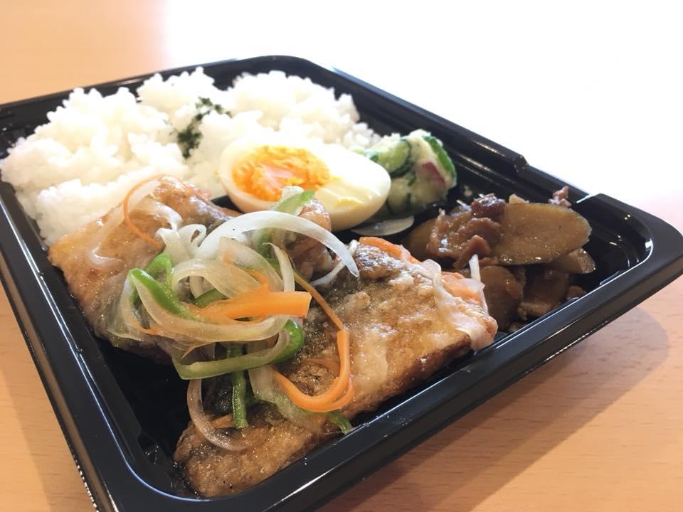 ジオカフェ ショップ