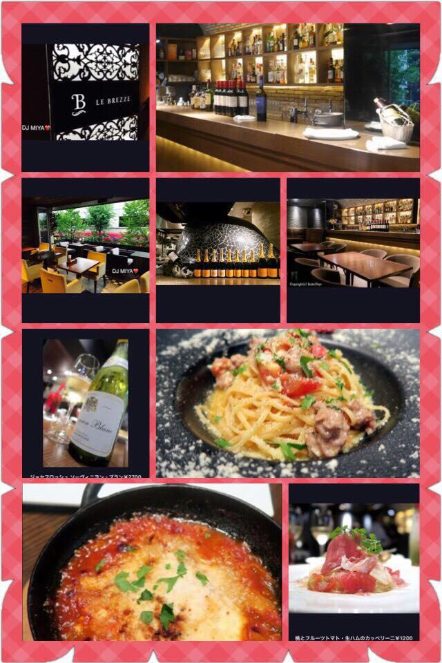 銀座 Bar & Grill【Ｇ７ -ジーセブン-】