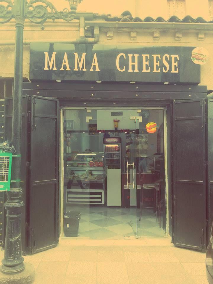 Mama cheese Kolea