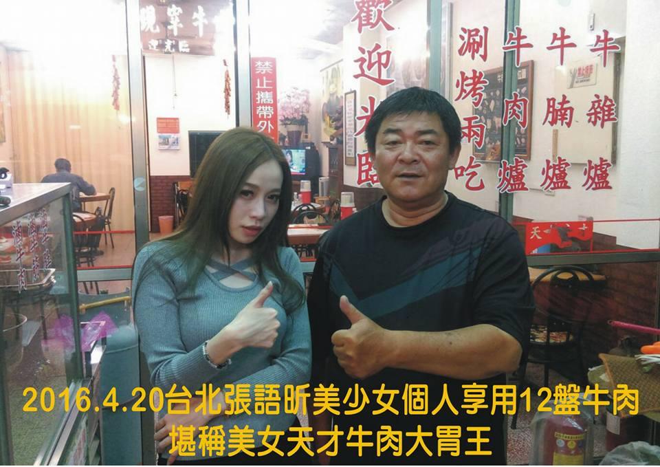 天才現宰牛肉爐