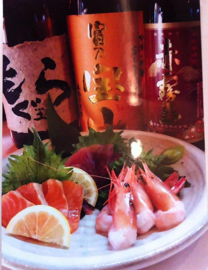 Sumibi Kushiyaki Toriichi No. 2