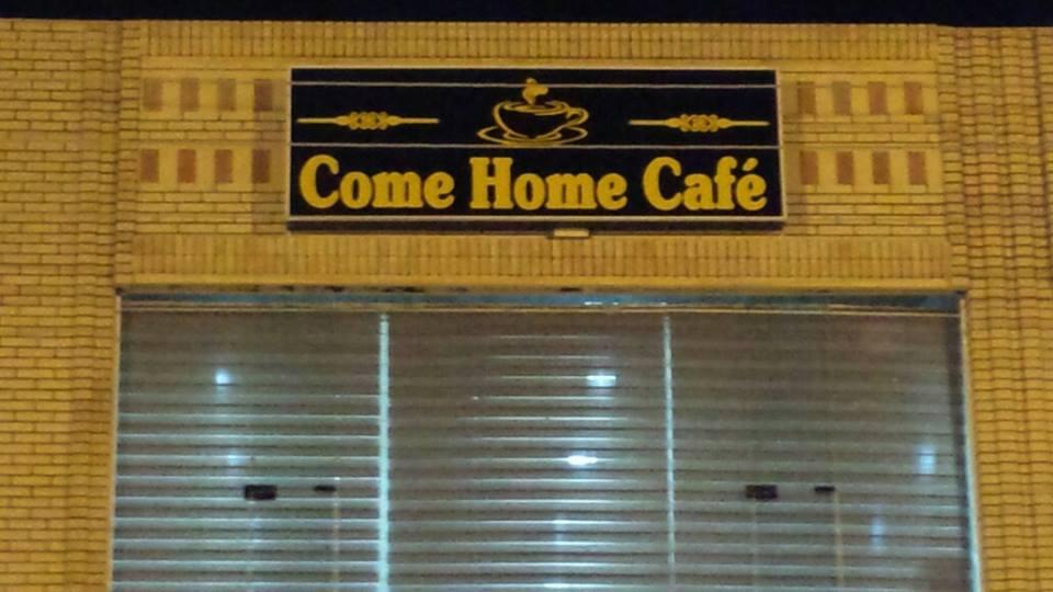 Come home cafe