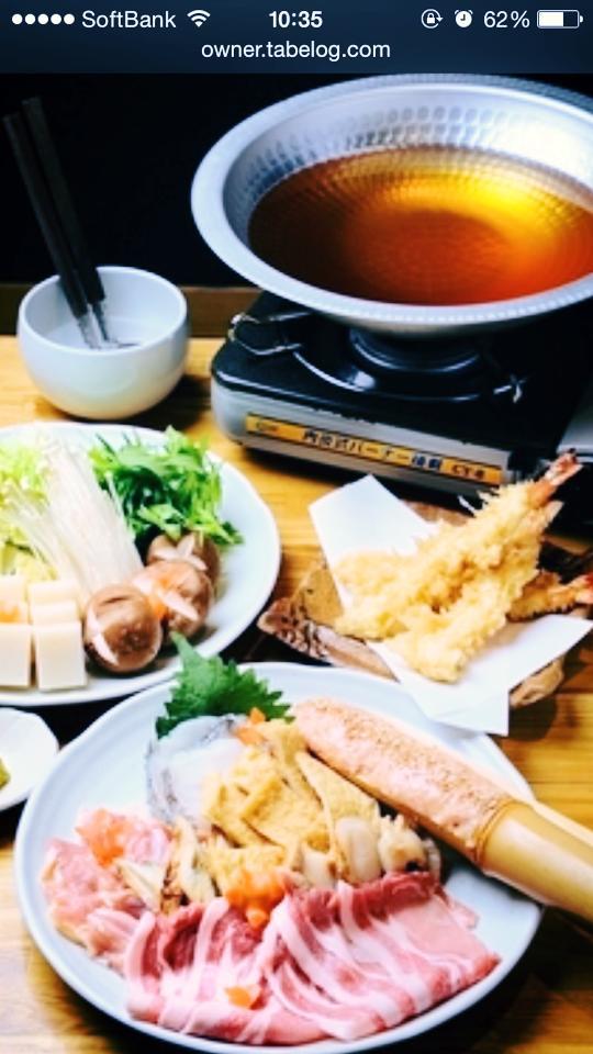 釜出しうどん こと平 本店