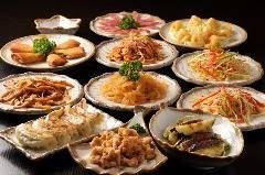 小尾羊 蒙古薬膳火鍋しゃぶしゃぶ 六本木店