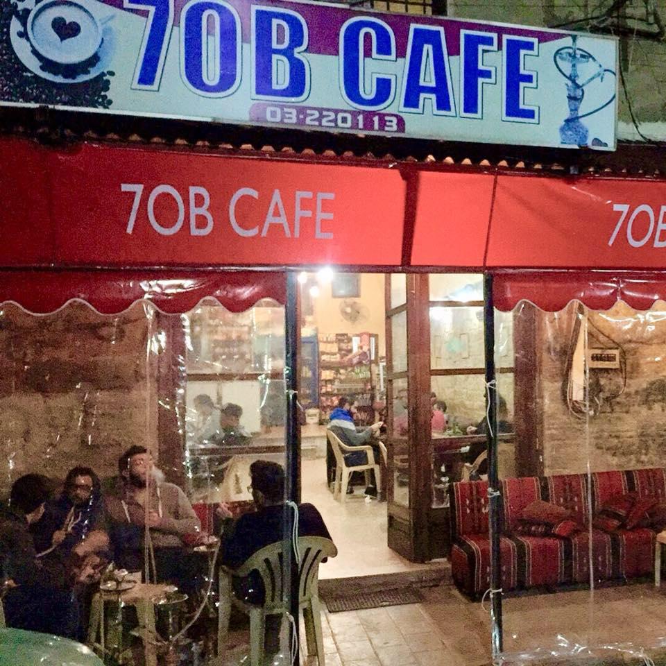 7ob Cafe