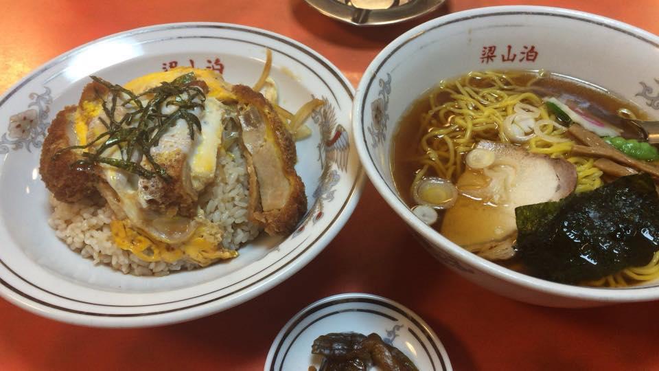 梁山泊駅前本店