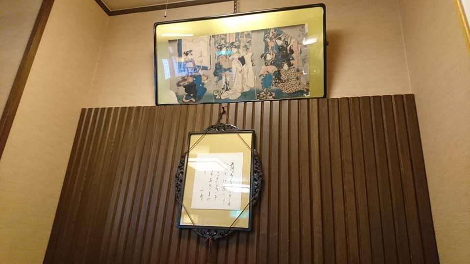 角屋そば店サンプラザ