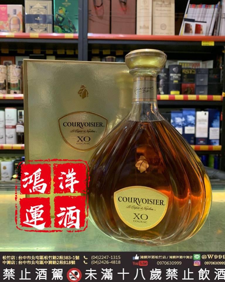 鴻運洋酒