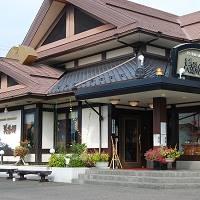 美濃の郷（各務原店）