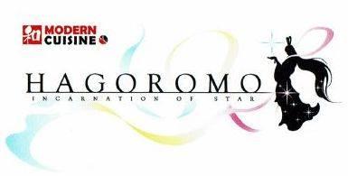 Hagoromo 新宿野村ビル店