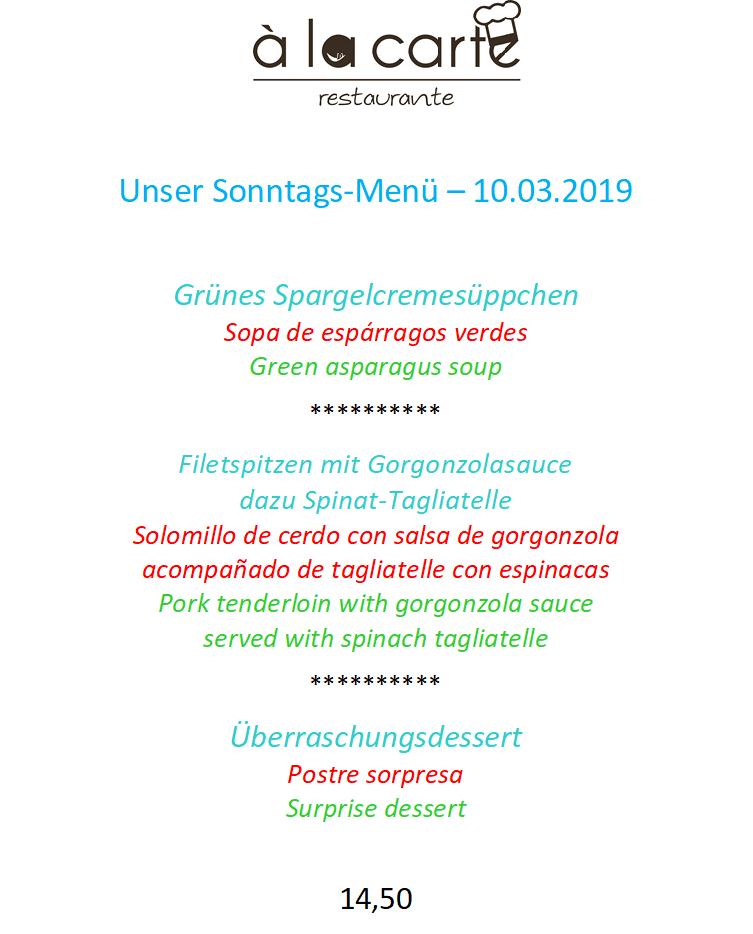 WunderBar