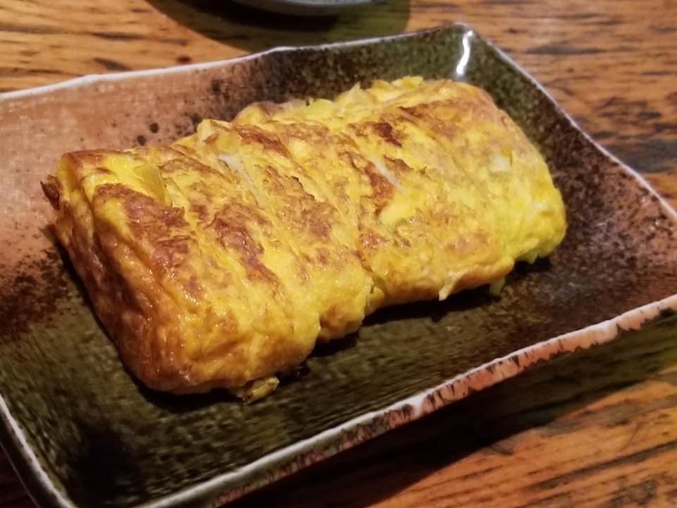 すえ富
