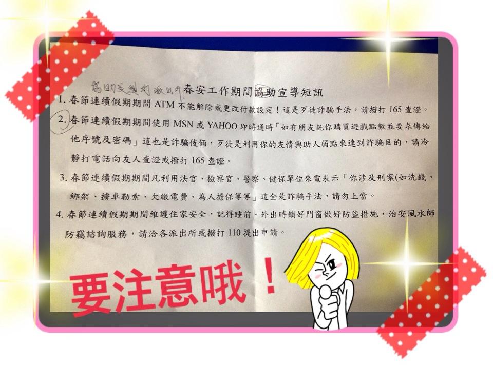 大蒜義式廚房