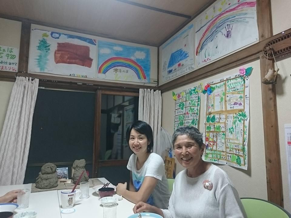 げんき村食堂 総本舗 心