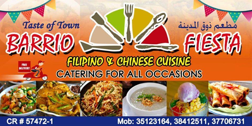 Taste of town - barrio fiesta