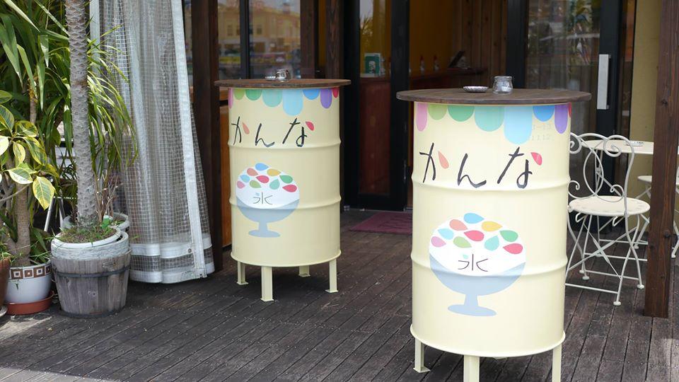 かんな　沖縄店