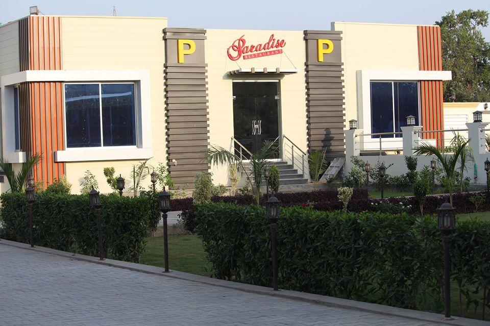 Paradise Restaurant & Marriage Hall Burewala