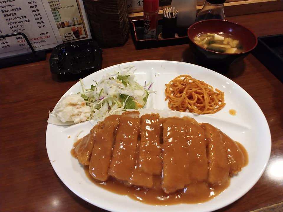 Showa Natsukashiya