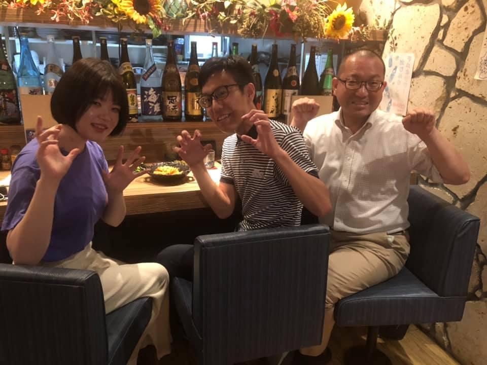 沖縄ダイニング 琉歌大宮店