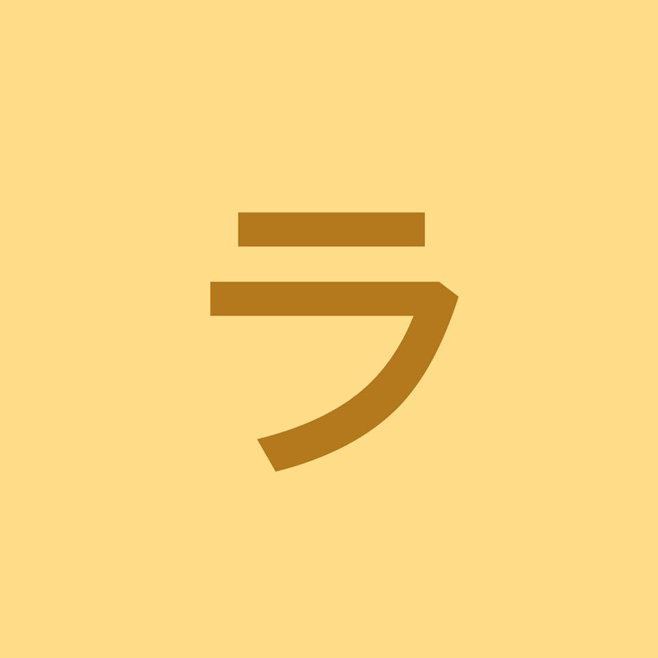 ラーメン将-sho- Obihiro-shi Hokkaido
