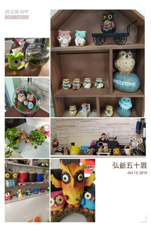 弘爺漢堡（五十厝店）