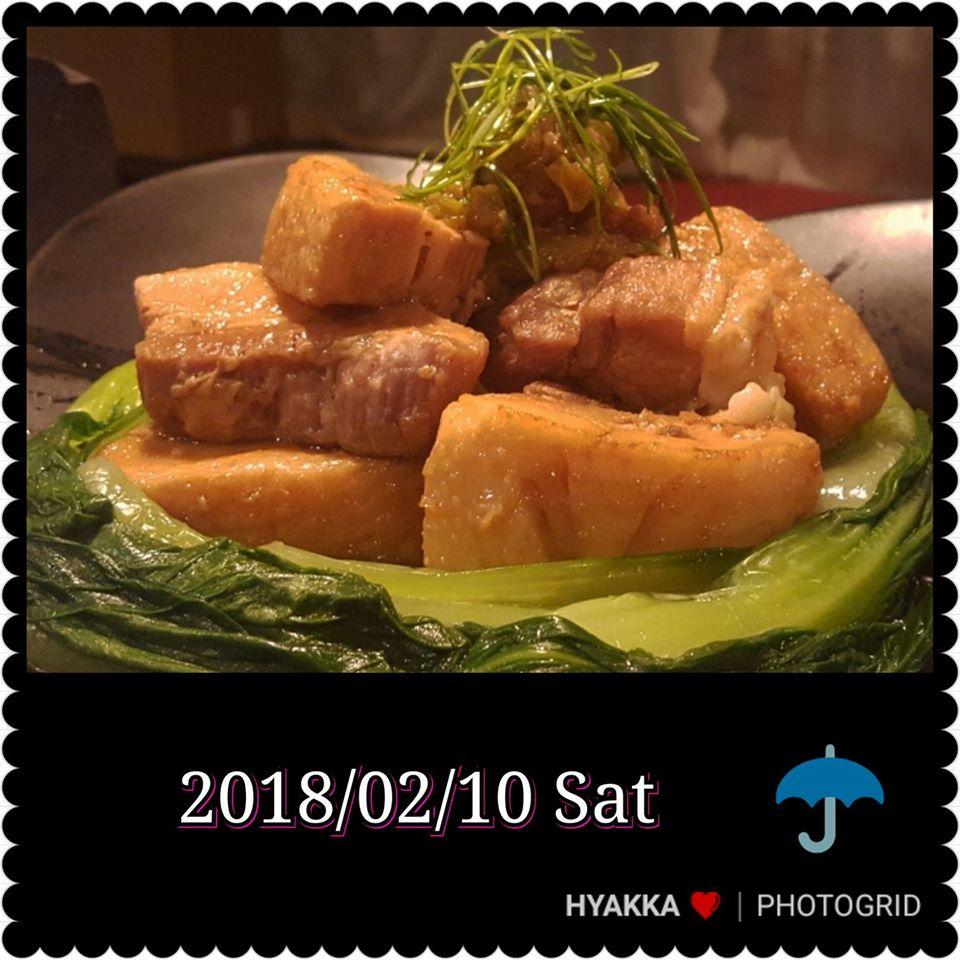 家庭料理＊百HYAKKA花＊