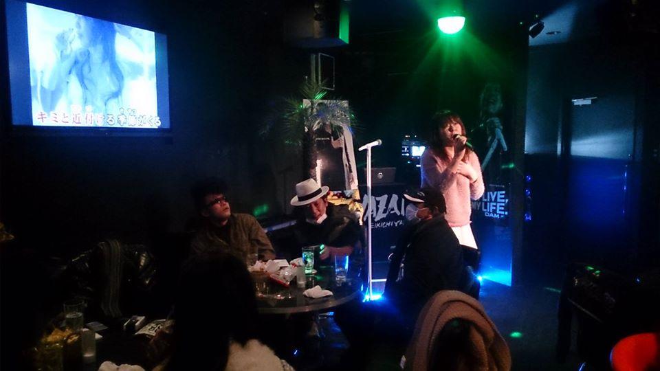 NarikiriBar ONEMAN