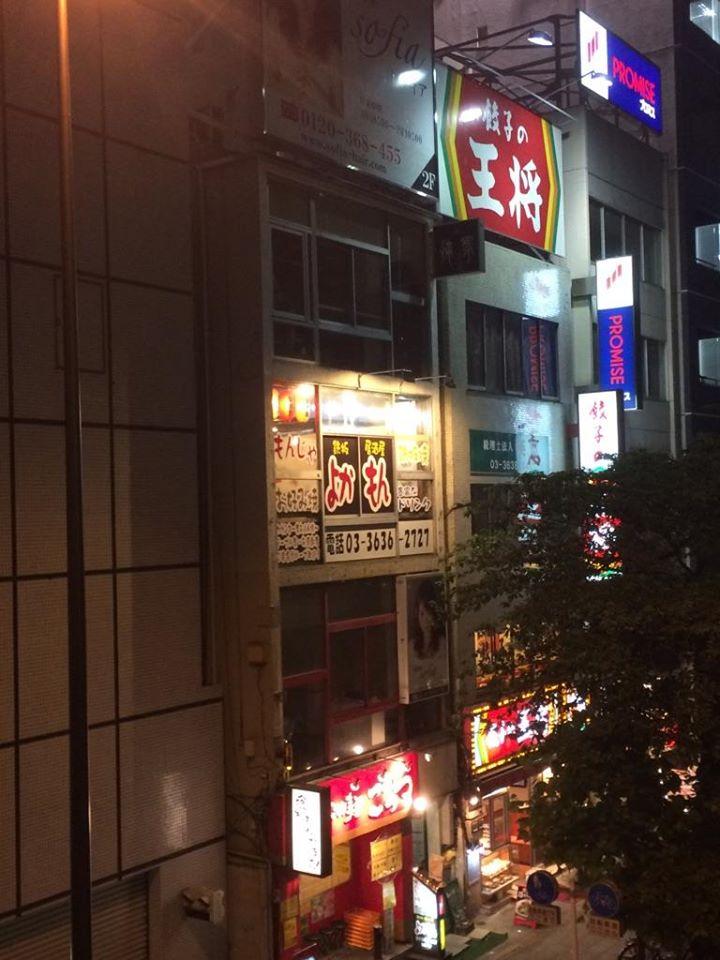 亀戸よかもん