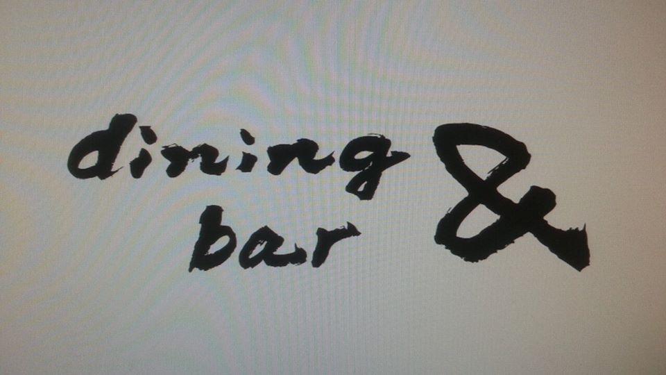 Dining bar ＆＜アンド＞
