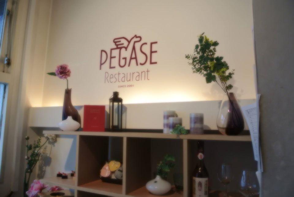 レストラン・ペガーズ
