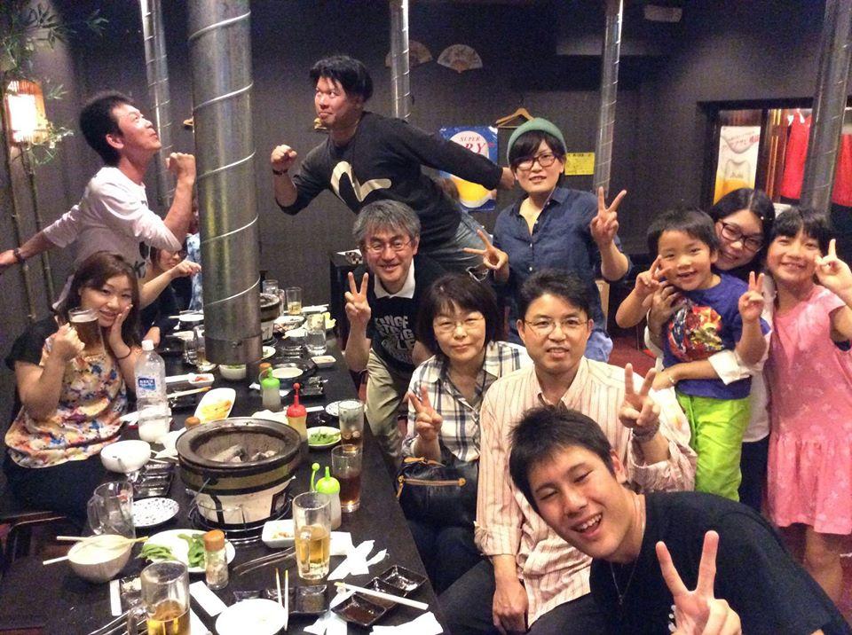 かごしま炭火焼肉けムり