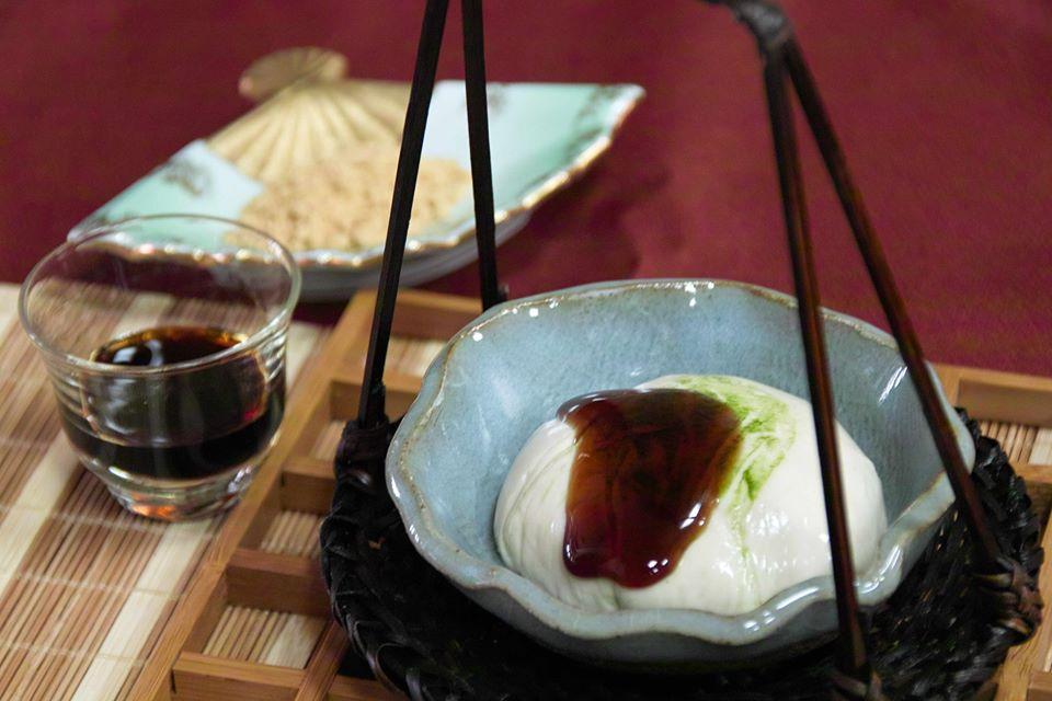 あらたえの丘