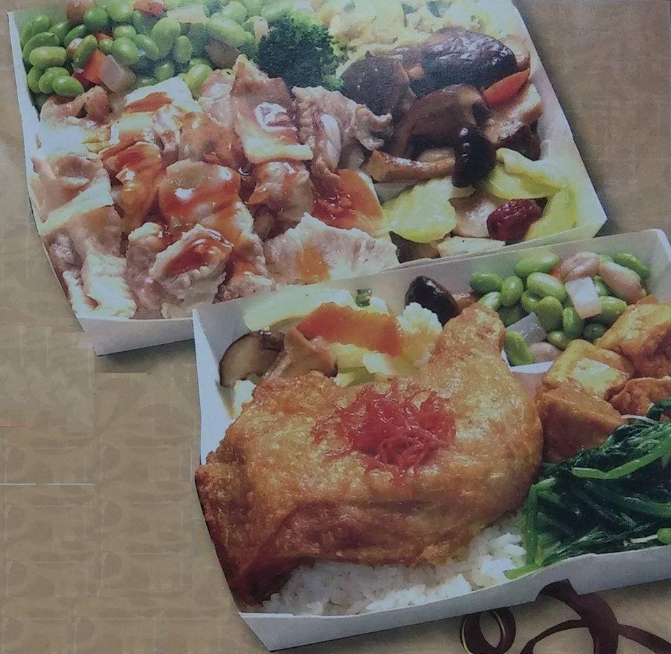 食尚堂精緻便當店