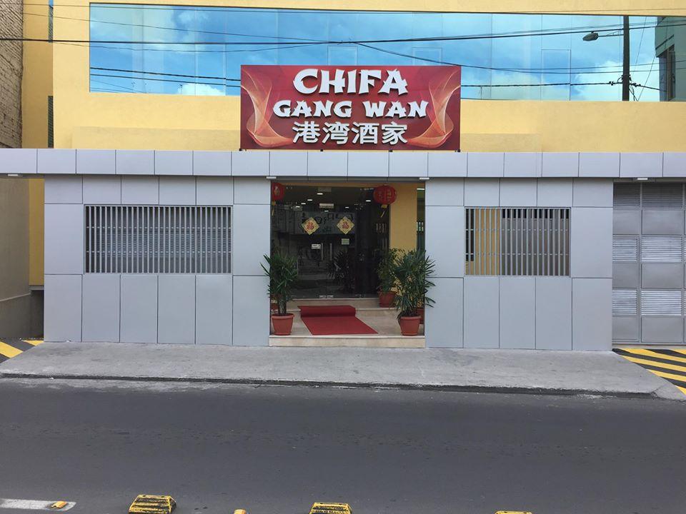Chifa Gamg Wan