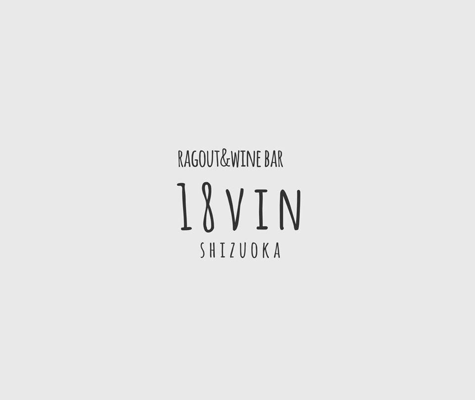 18vin （ジュウハチバン） ragout & wine bar