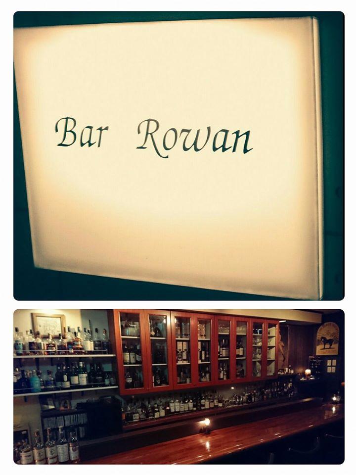 Bar Rowan