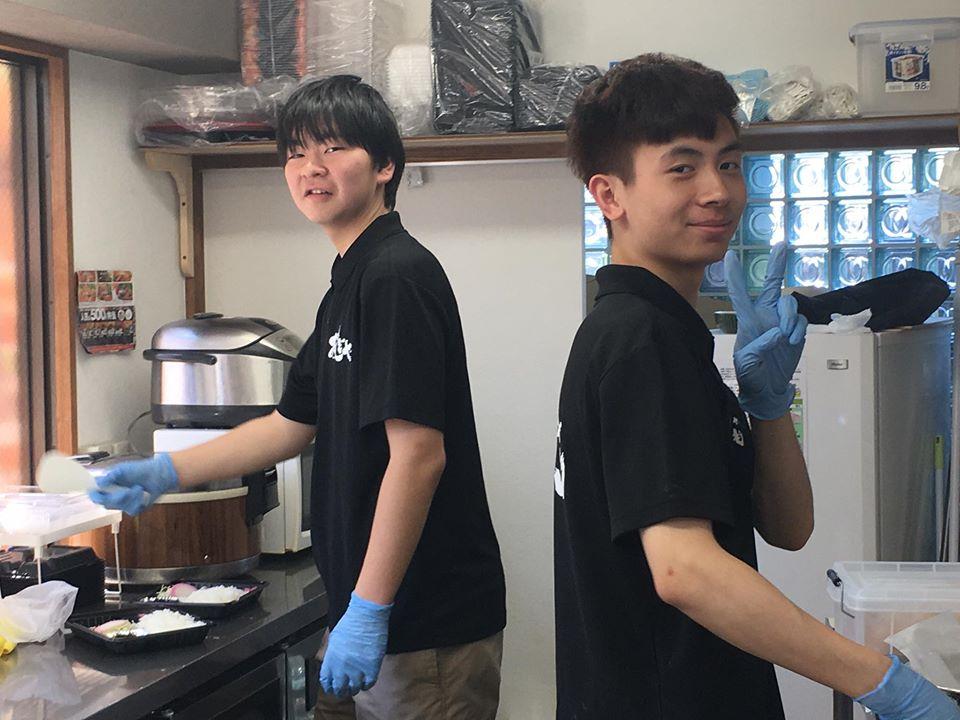 おんどや　深川店