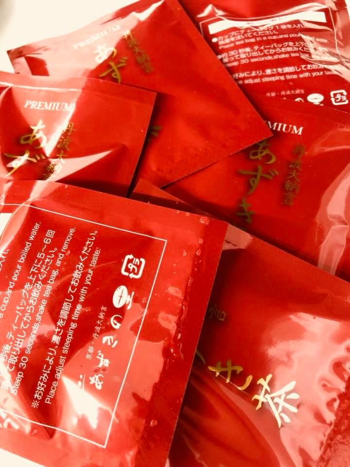 京都丹波 あずきの里