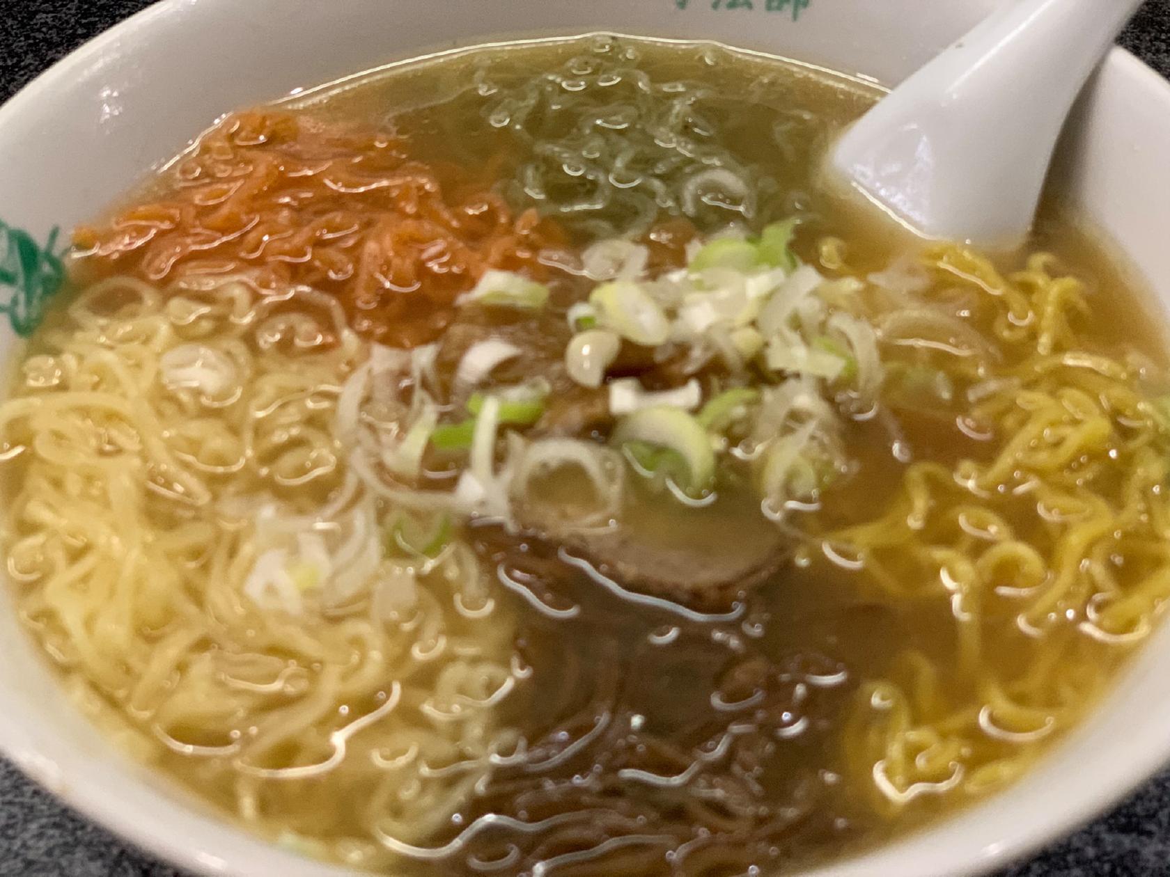 Issumboshi