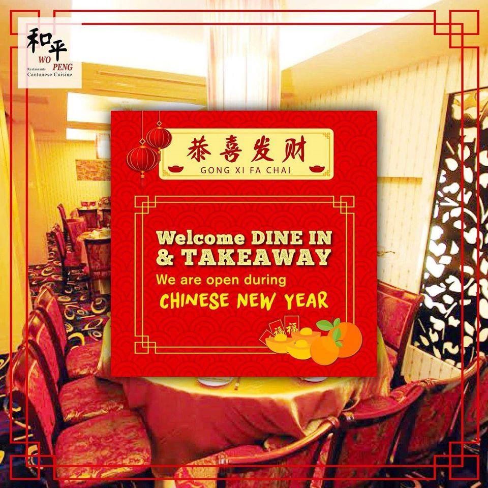 Wo Peng Cantonese Cuisine - Seacare Hotel Singapore Singapore