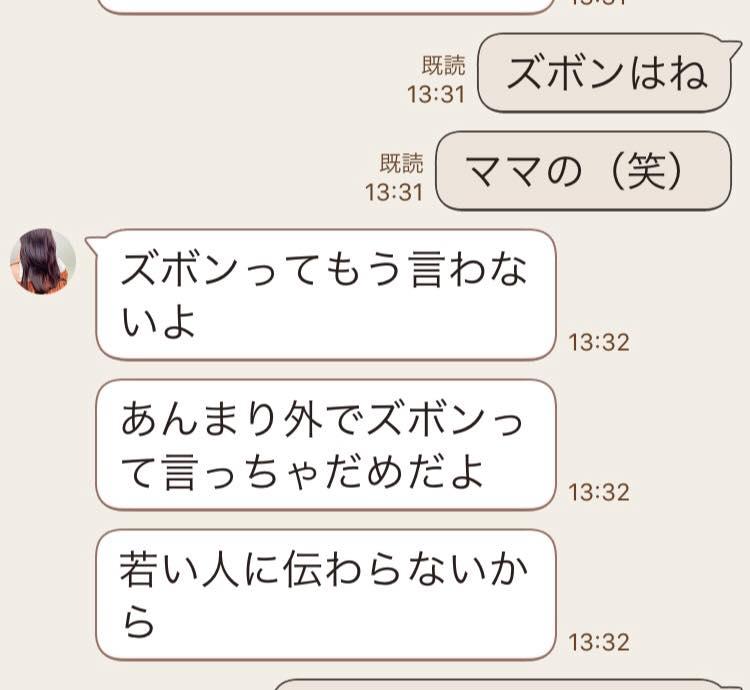 アゲイン